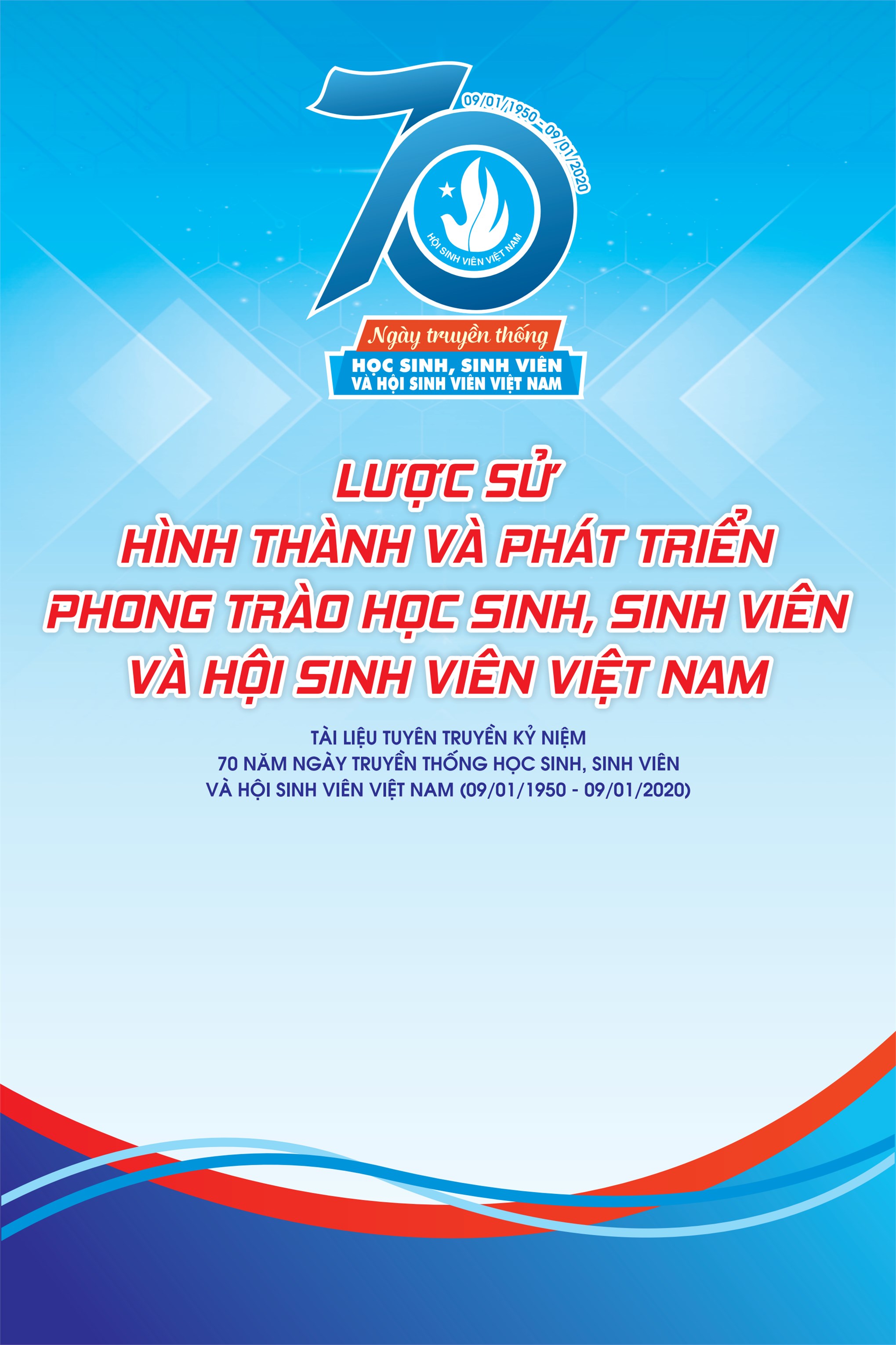 Hội Sinh viên Việt Nam - 70 năm xây dựng và trưởng thành