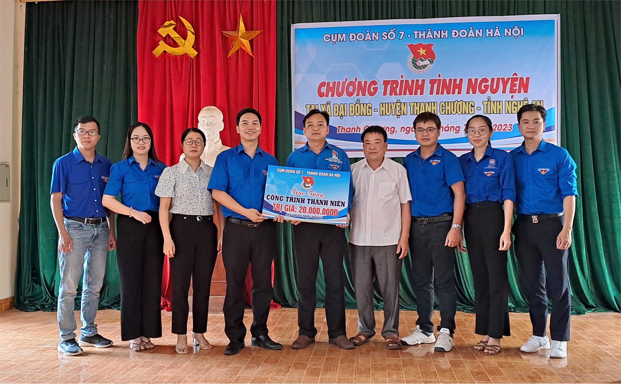 Đoàn trường ĐH Công nghiệp Hà Nội tham gia Chương trình tình nguyện tại Xã Đại Đồng - Huyện Thanh Chương - Tỉnh Nghệ An