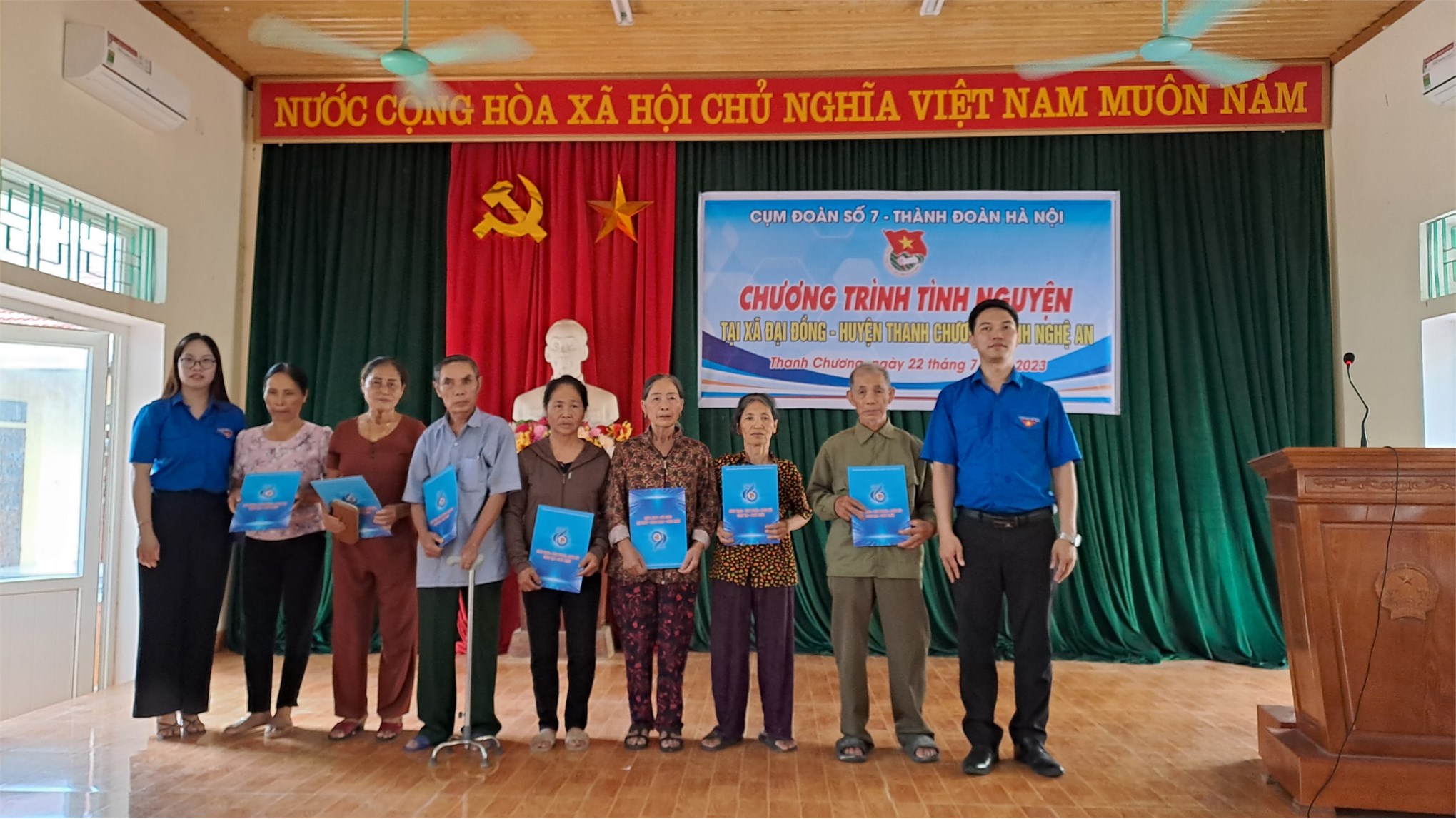Đoàn trường ĐH Công nghiệp Hà Nội tham gia Chương trình tình nguyện tại Xã Đại Đồng - Huyện Thanh Chương - Tỉnh Nghệ An