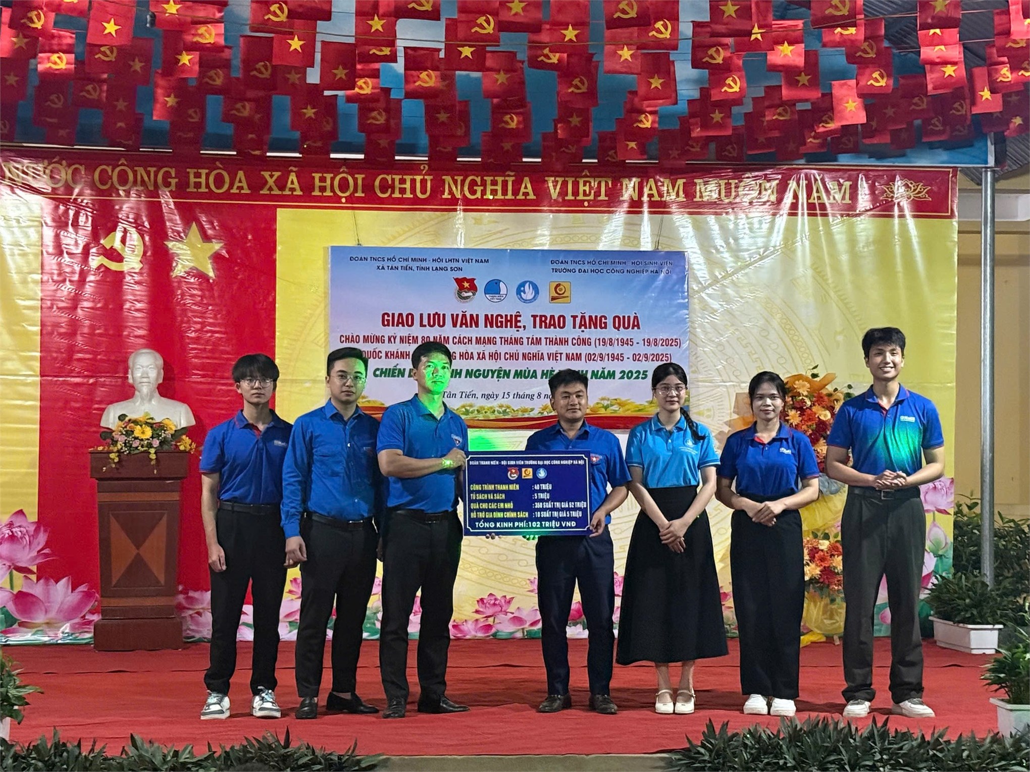 Chiến dịch mùa hè xanh 2025 - Dấu ấn tuổi trẻ HaUi tại xã Tân Tiến - Lạng Sơn
