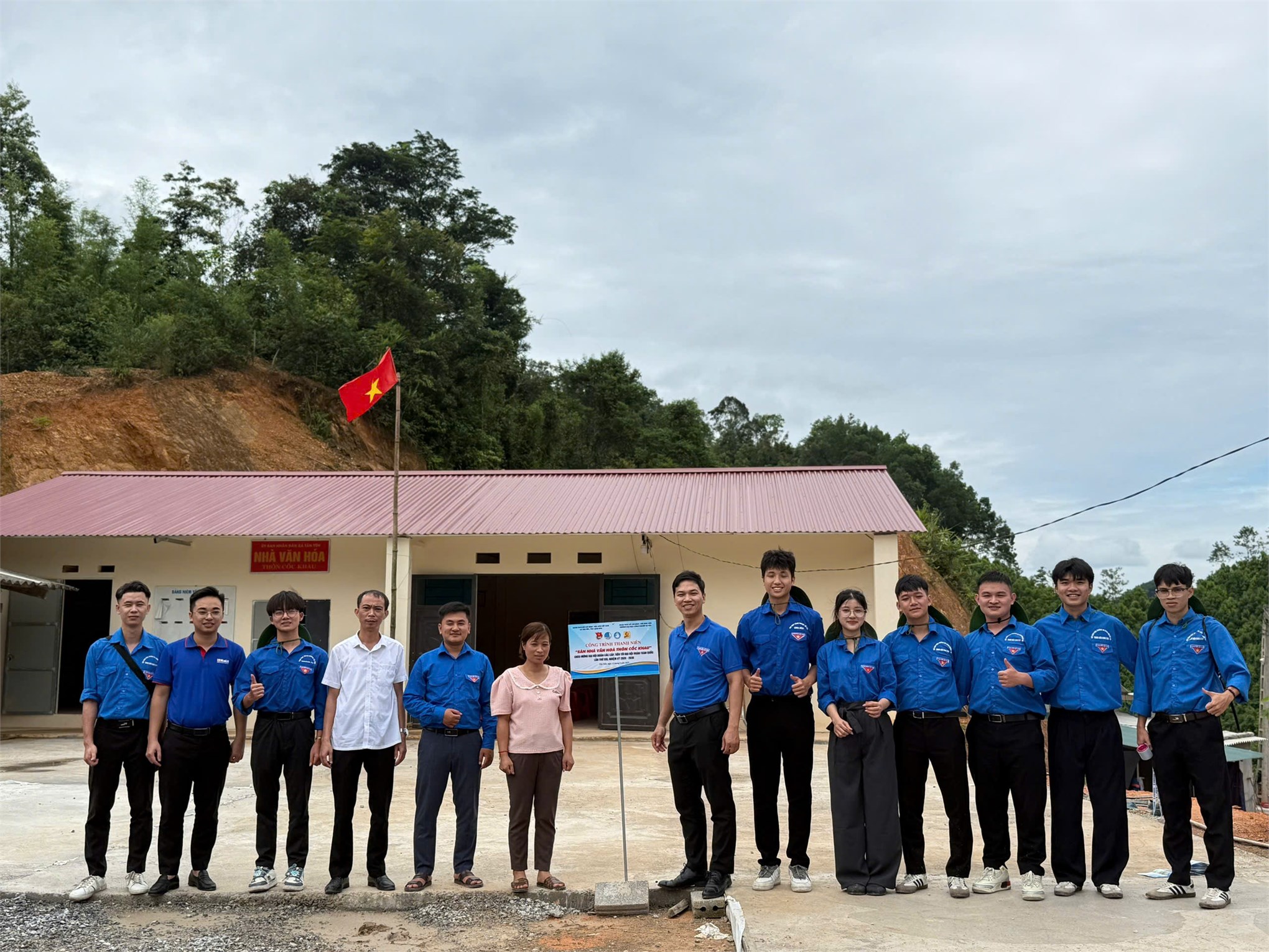 Chiến dịch mùa hè xanh 2025 - Dấu ấn tuổi trẻ HaUi tại xã Tân Tiến - Lạng Sơn