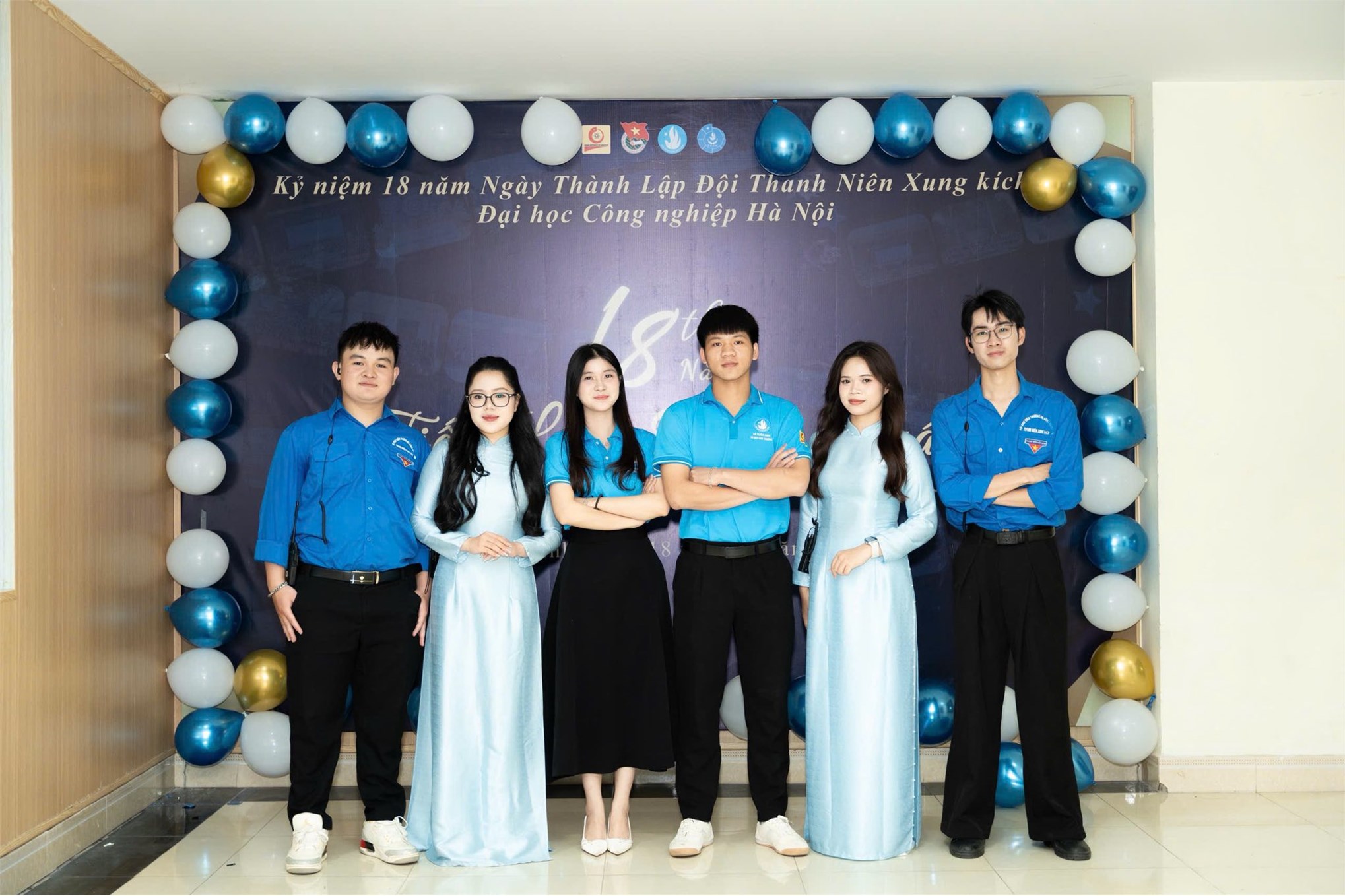 Đội Thanh niên xung kích Đại học Công nghiệp Hà Nội
