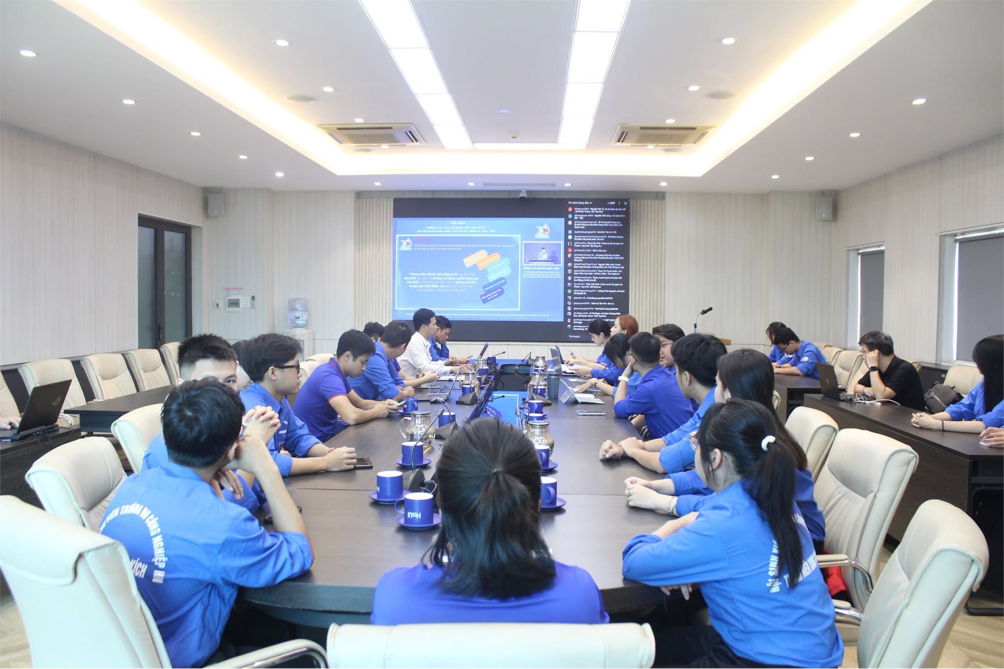 Hội nghị trực tuyến toàn quốc triển khai nghiên cứu, học tập, quán triệt Nghị quyết Đại hội Đoàn toàn quốc lần thứ XIII, nhiệm kỳ 2026–2031.