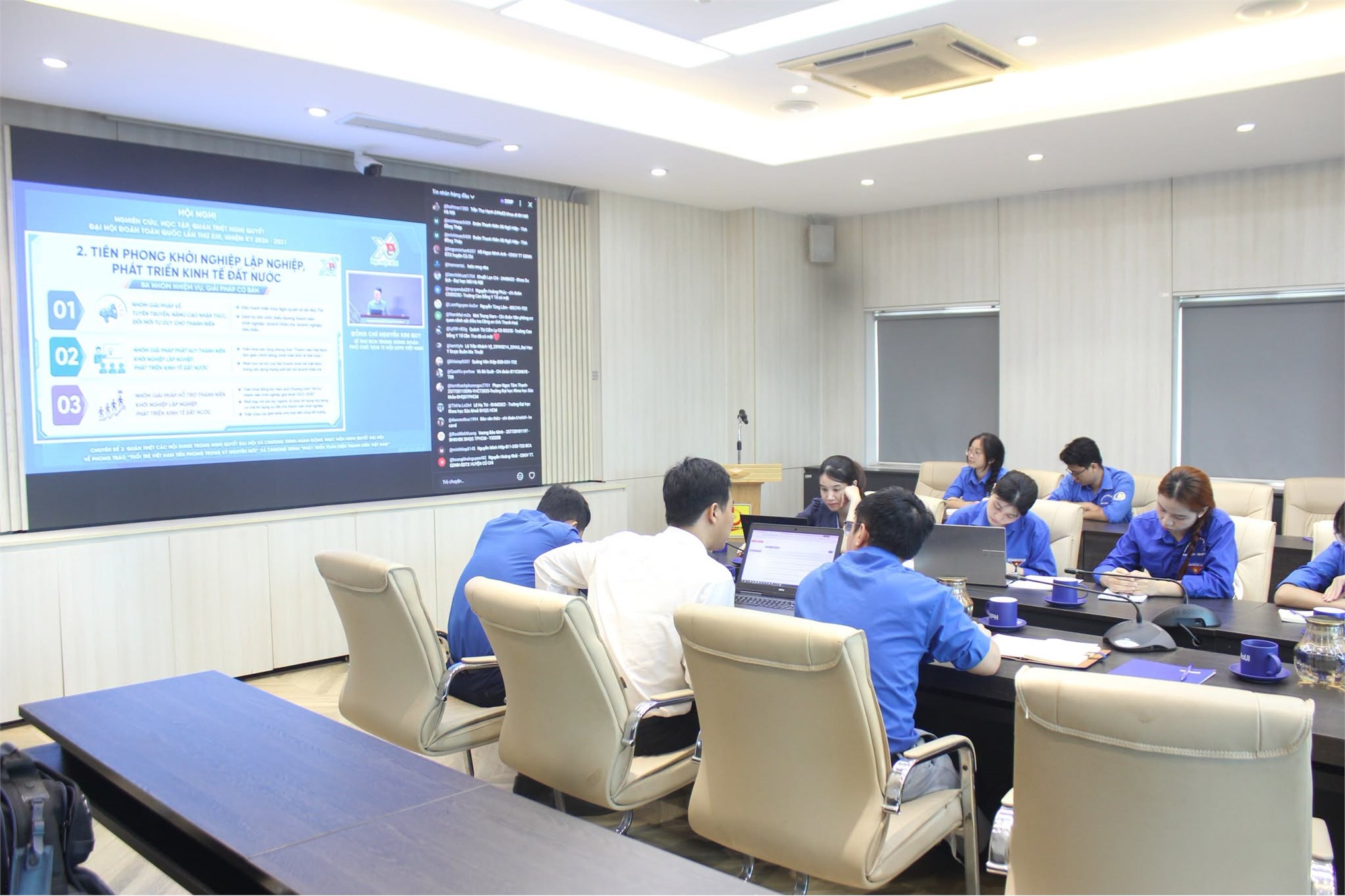 Hội nghị trực tuyến toàn quốc triển khai nghiên cứu, học tập, quán triệt Nghị quyết Đại hội Đoàn toàn quốc lần thứ XIII, nhiệm kỳ 2026–2031.