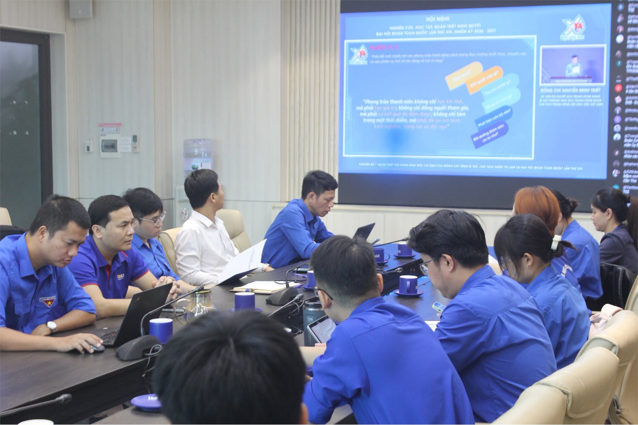 Hội nghị trực tuyến toàn quốc triển khai nghiên cứu, học tập, quán triệt Nghị quyết Đại hội Đoàn toàn quốc lần thứ XIII, nhiệm kỳ 2026–2031.
